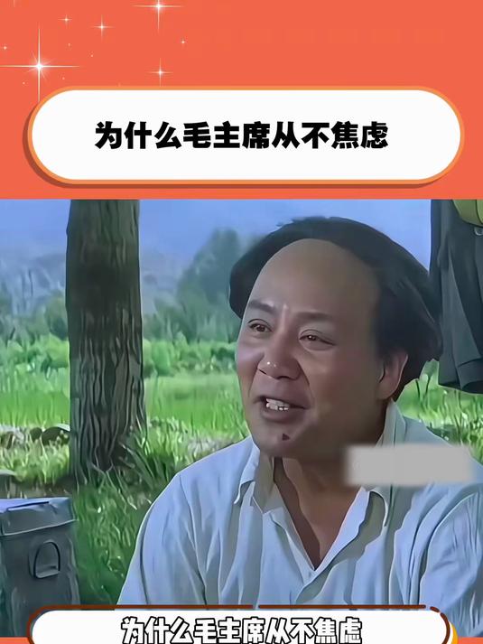 毛选名言卡片，收录作文名人励志语录，正能量素材精选 励志文案