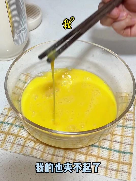 在家也能吃到酒店666的蛋包饭啦