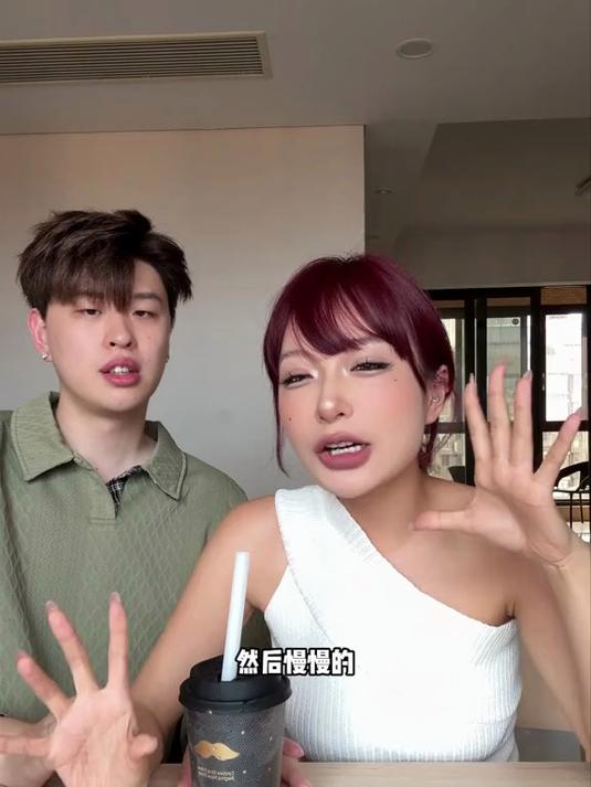 没想到……奶茶也能把我喝微醺