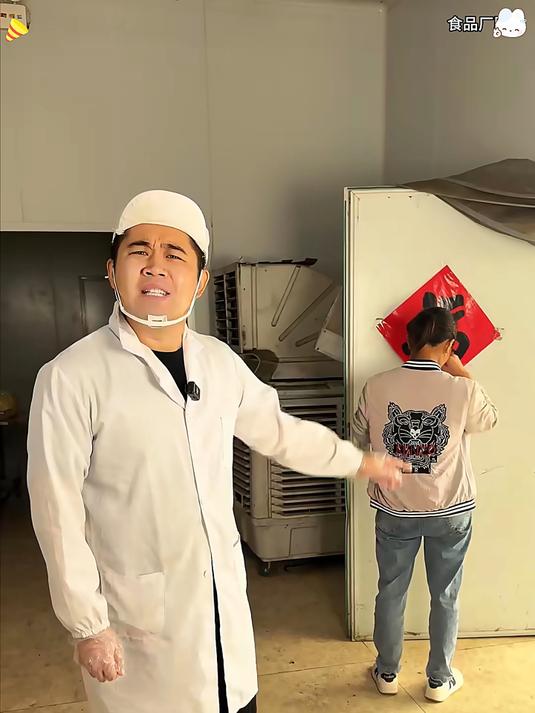 山东正宗地道的杂粮软煎饼没吃过的朋友真的要尝一下