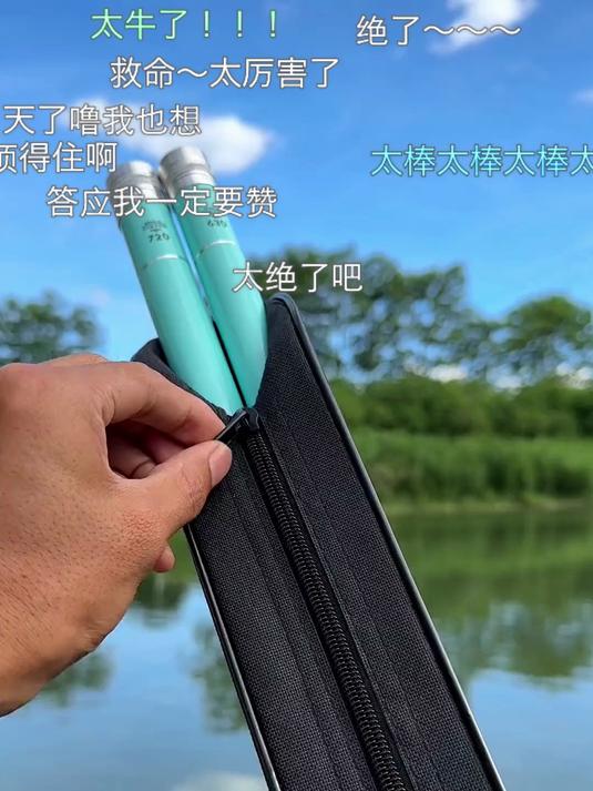 19 调碳素竿!古法浪尖鱼竿,超轻硬台钓手竿给力