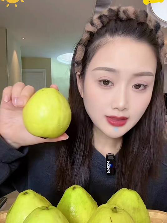 广西新鲜黄金奶油芭乐冰激凌软糯番石榴