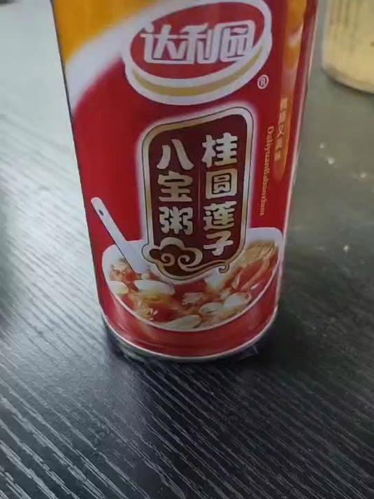 达利园桂圆莲子八宝粥