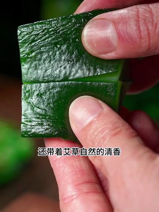 艾草千层糕太好吃了