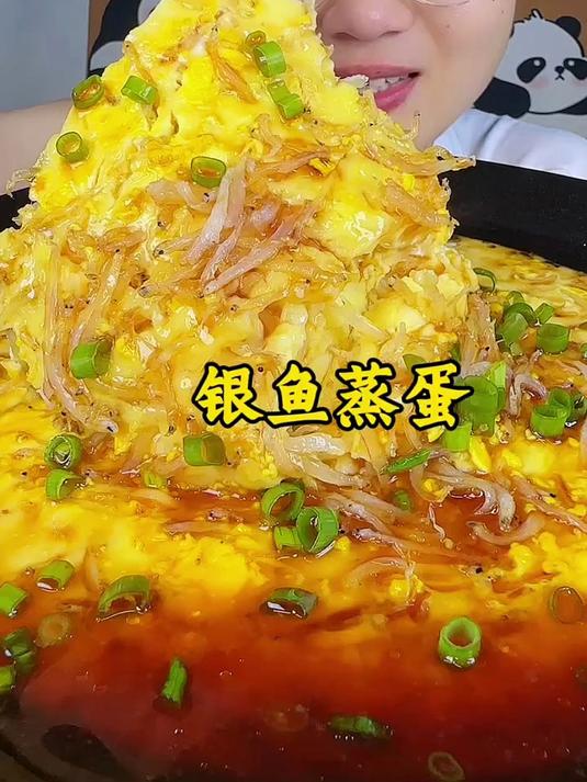 小银鱼蒸鸡蛋