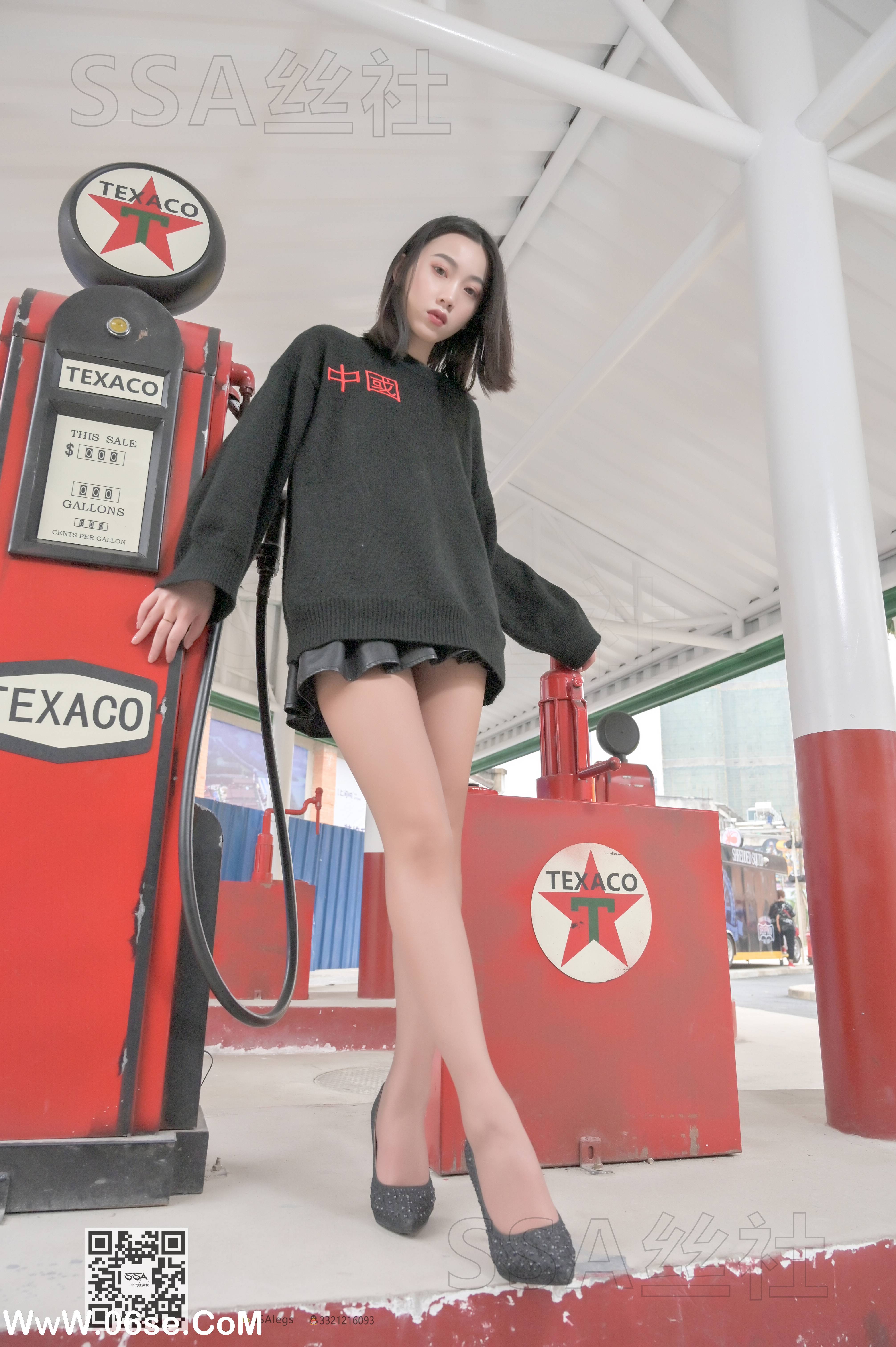 图片[130]-[SSA丝社] NO.095 大大 腿模大大街拍[133P1.68G]-六色网