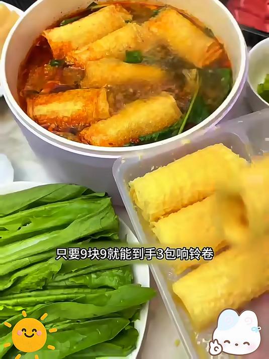 响铃卷超便宜超划算火锅食材豆制品亲
