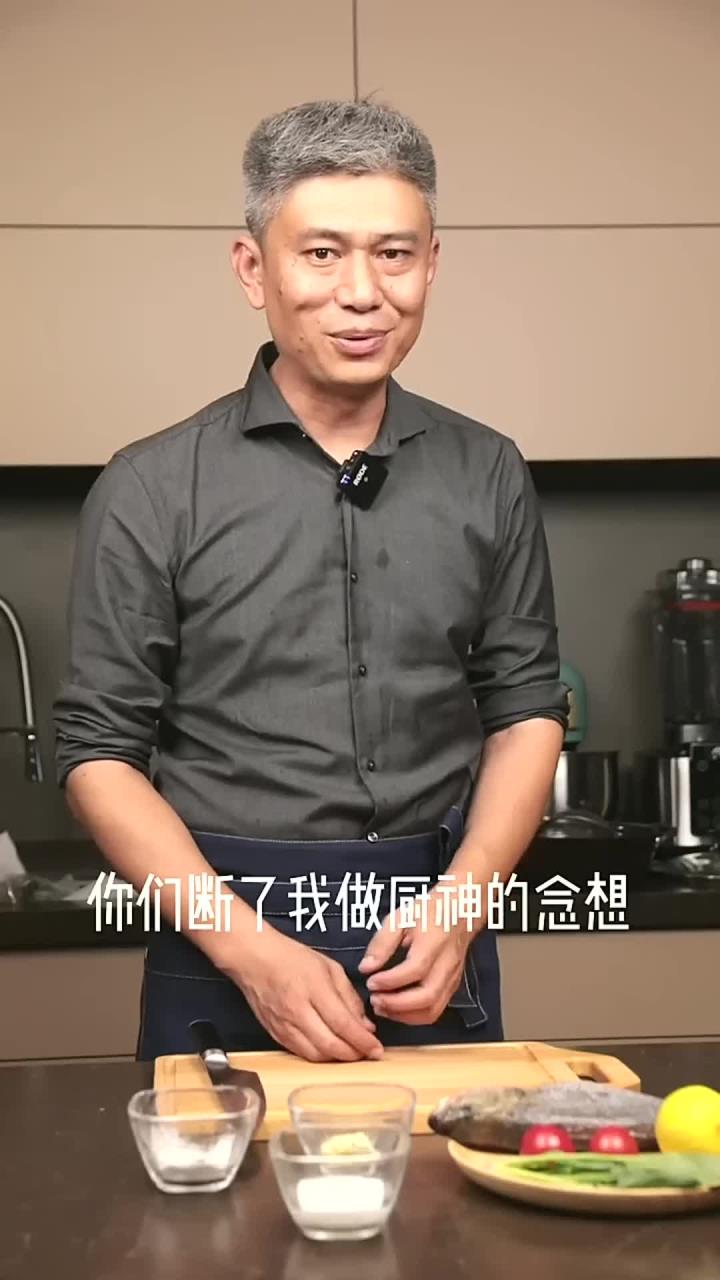 应你们的要求,菜场版高级西餐来了