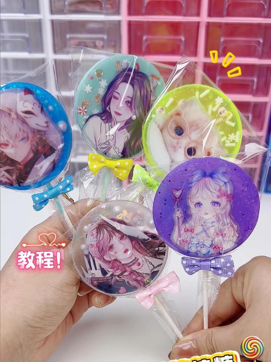粉丝头像滴胶棒棒糖 甜炸少女心！
