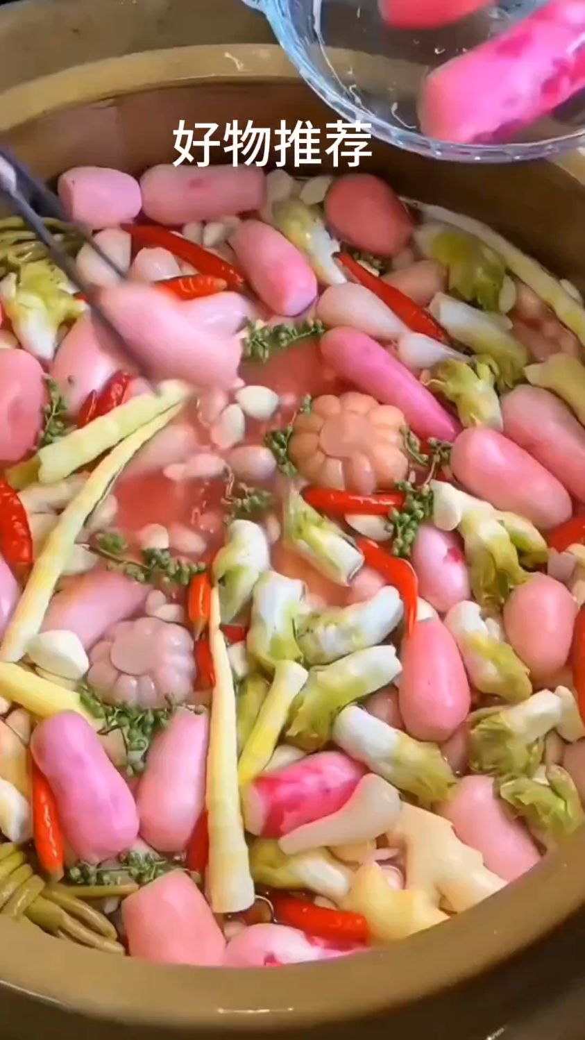 喜欢吃泡菜又做不好的,那这个泡菜的做法你可要学会了,泡啥啥好吃 #四川泡菜#自制泡菜
