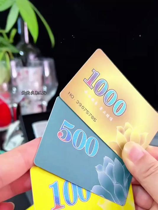 现在打麻将都在用这个!