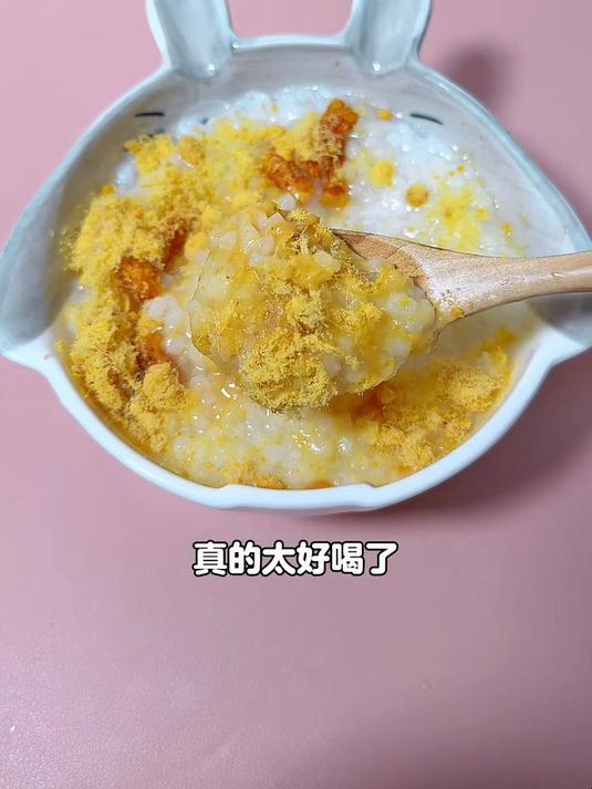 跟着网上学一个只需要五分钟就能煮好的白米粥的做法 又快又浓稠