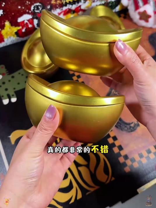 元宝铁盒黑巧克力，丝滑醇厚超好吃，送女友礼物首选