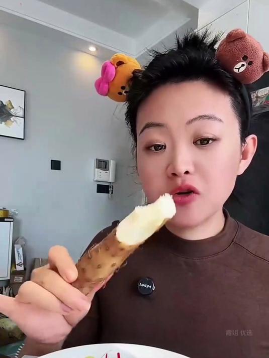 铁棍山药炒木耳,清爽可口,家常必备!