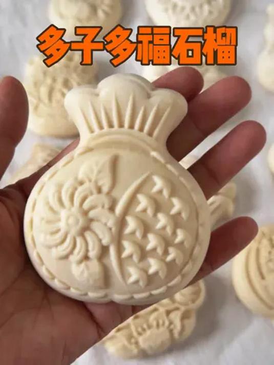过年蒸馒头 石榴馒头造型佳 图案清晰超美味