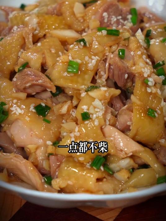 今天给孩子做一个葱油鸡