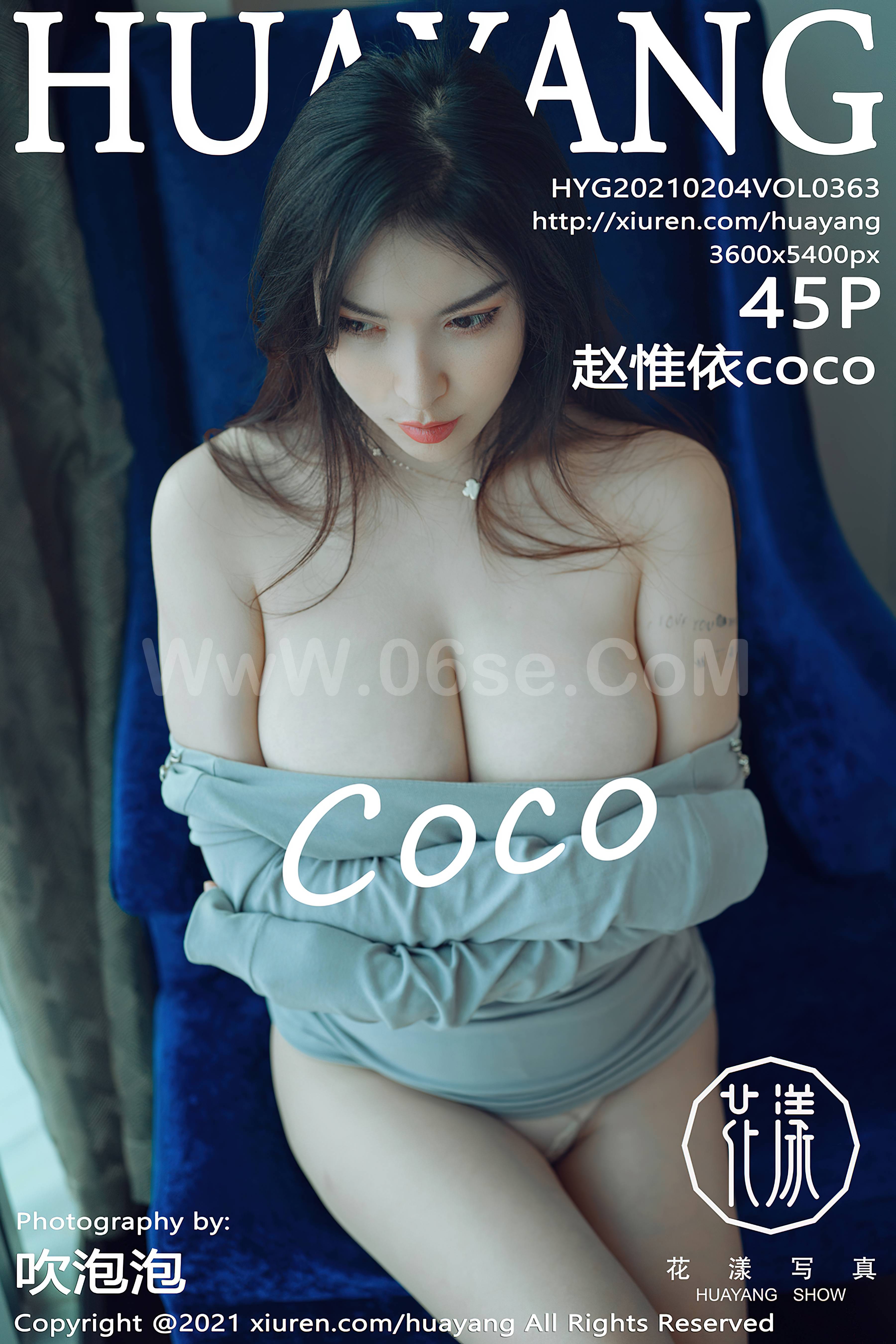 HuaYang Vol.363 赵惟依coco-六色网