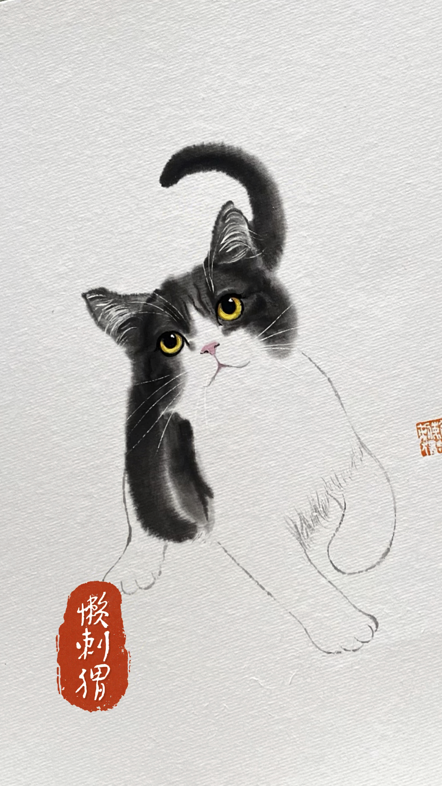 国画猫咪 小猫咪的画法
