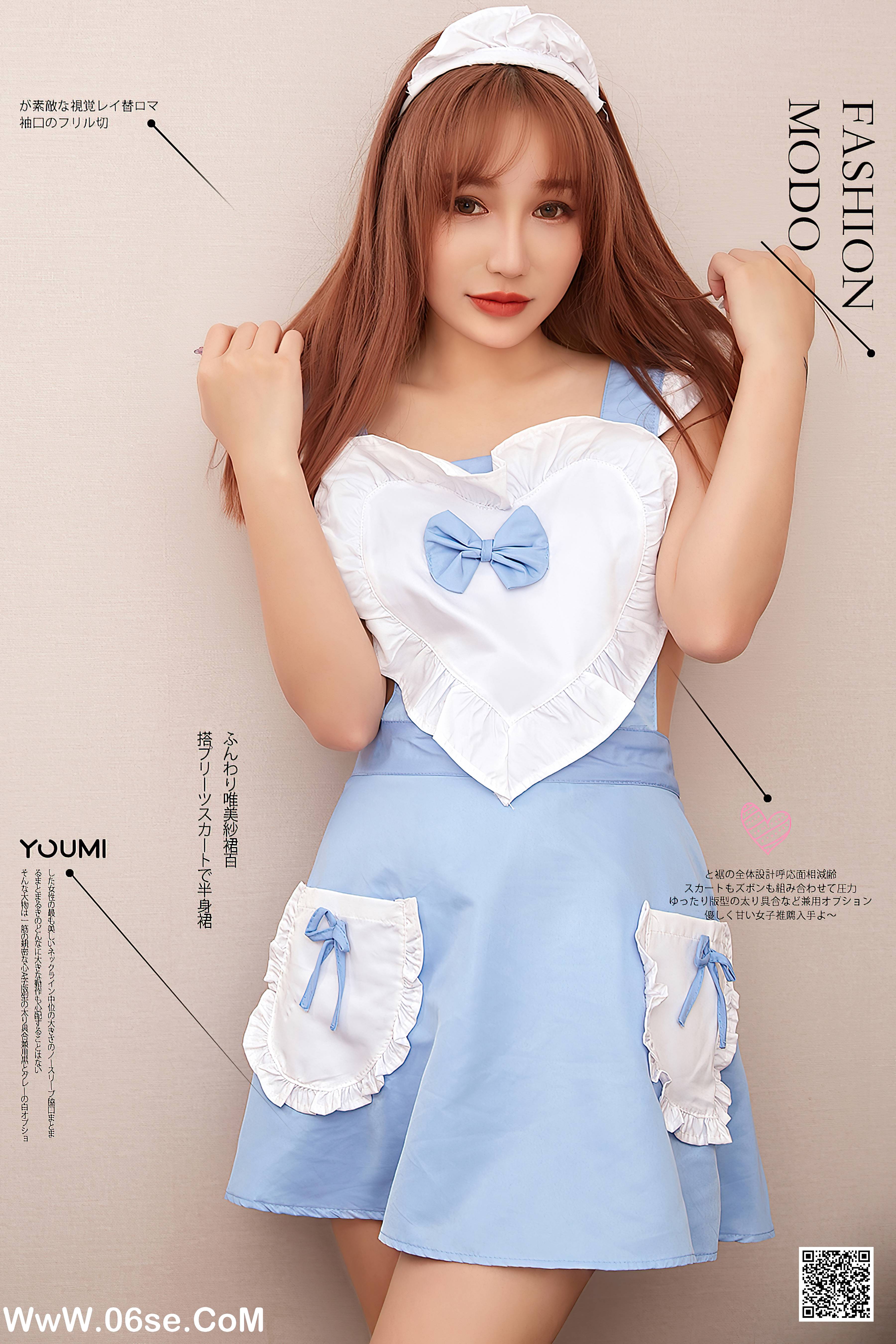 [YouMi尤蜜] 2020.09.16 甜蜜の滋味 Cookie[42+1P847M]-六色网