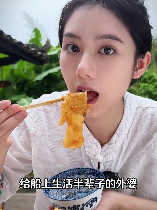 饺子皮顶级好吃的做法。#踢开世界的门#