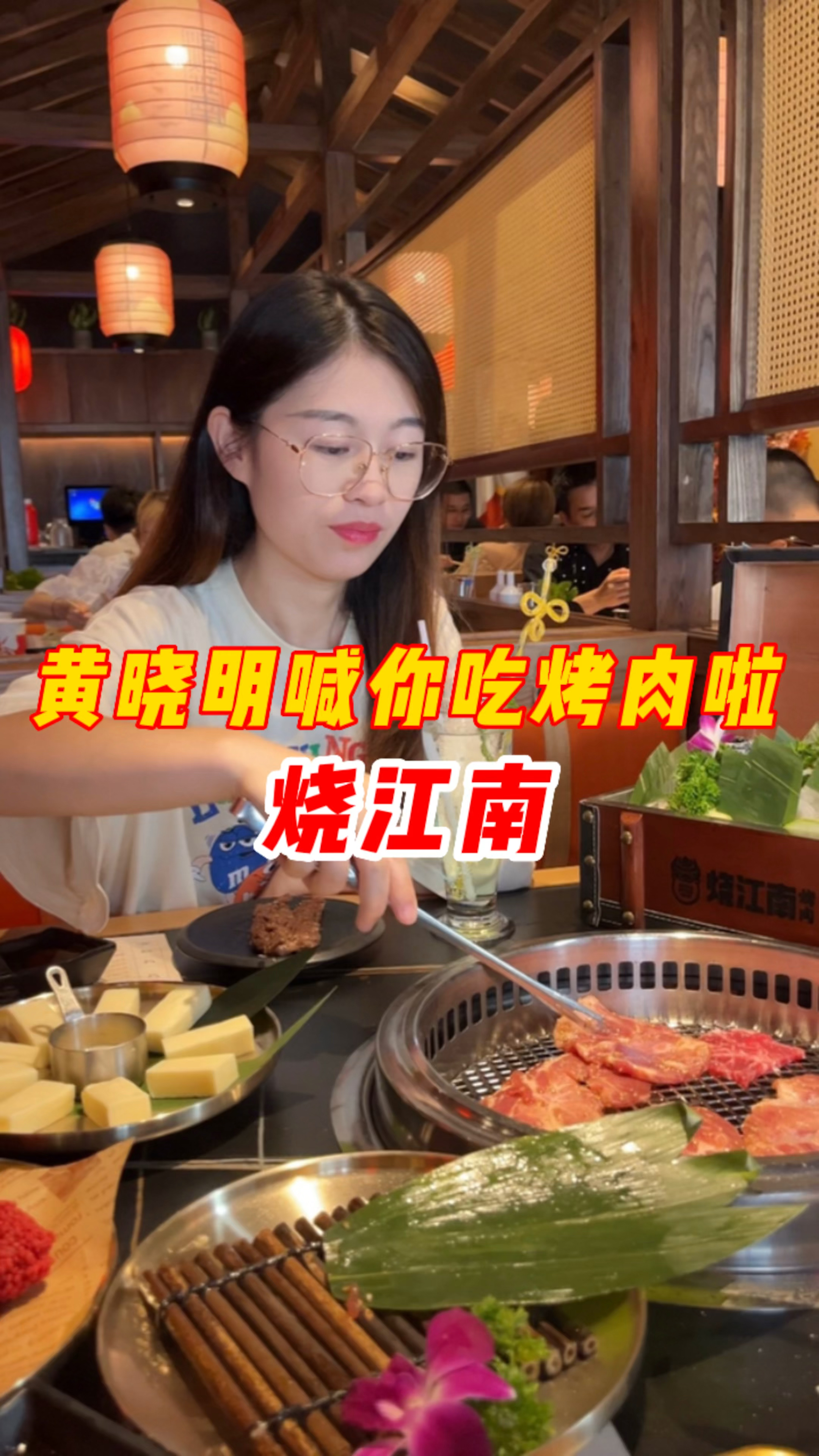 这男人太厉害了,连江南都要烧!