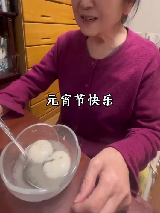 24. 元宵节快乐家人们 日本生活 元宵节
