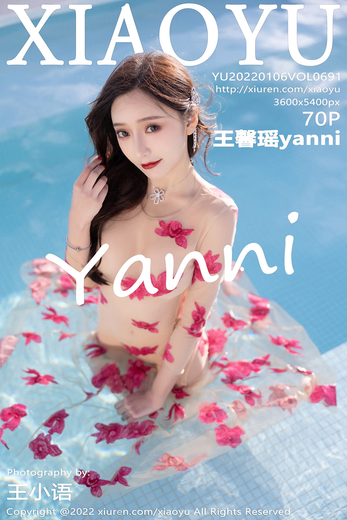 [XIAOYU语画界] 2022.01.06 NO.691 王馨瑶[70+1P667M]-六色网