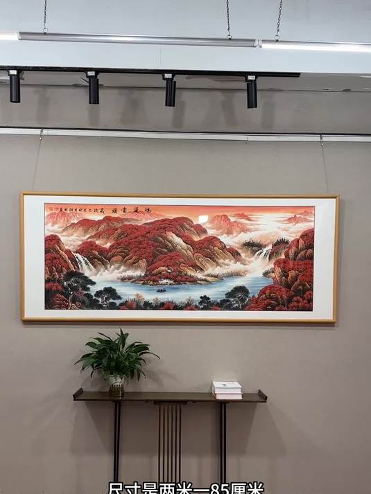 客厅南墙的挂画推荐 这幅鸿运当头画