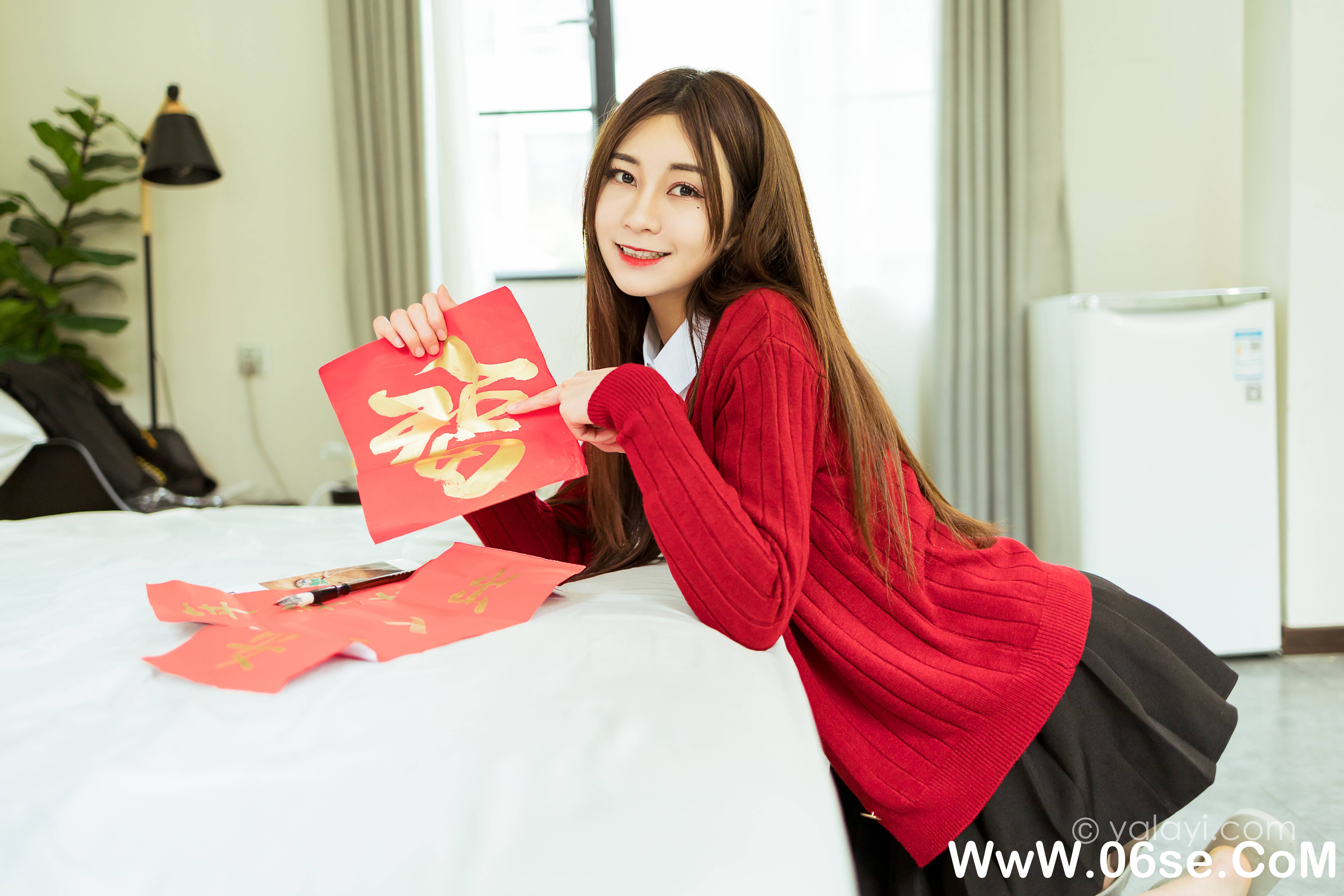 图片[40]-[YALAYI雅拉伊] 2021.02.10 NO.762 陈若冰《新年》[38P+1P603M]-六色网