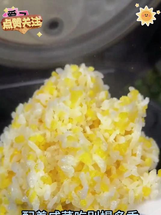 新货玉米渣小碴子5斤批发农家玉米糁玉米碎玉米棒子五谷杂粮粗粮