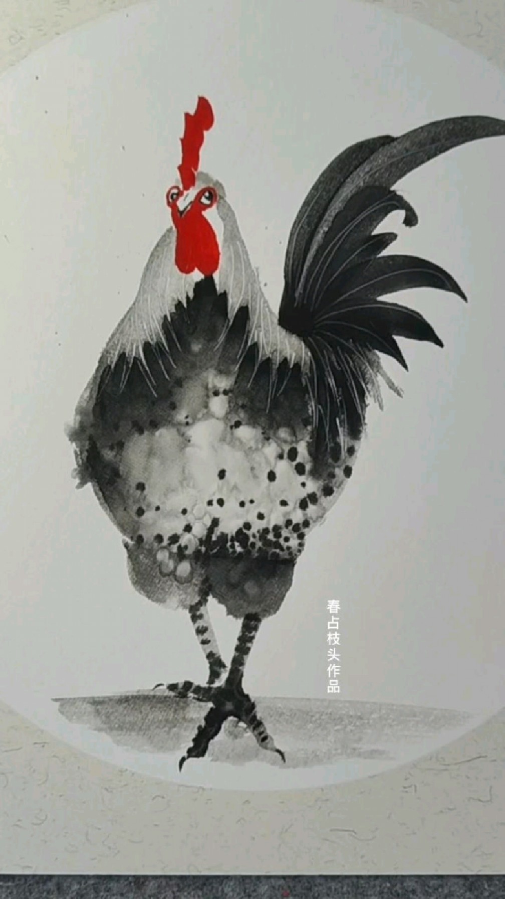 画一只公鸡,一看就会!