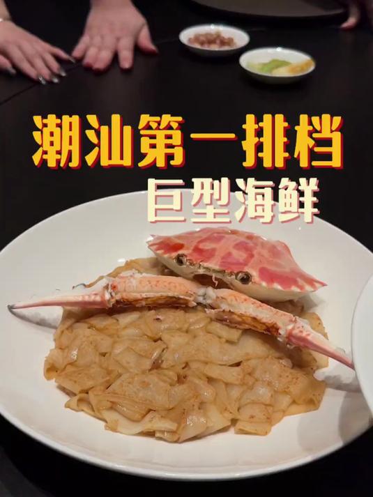 世界第一大排档是一家卖粥的?除了粥免费,其他的菜都是天花板的水平