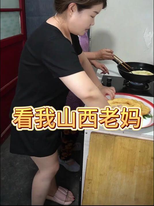 你把山西面食吃够了吗?