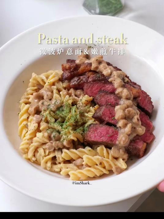 微波炉意面 煎牛排 绝了