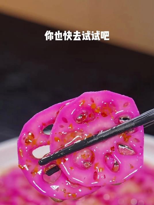 这样做的桂花莲藕,好看又好吃