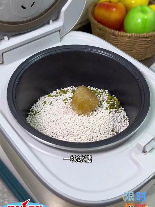 正宗泰国西米快速煮透,Q弹口感不粘牙