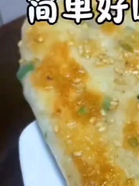 一看就会的焦香油饼做法