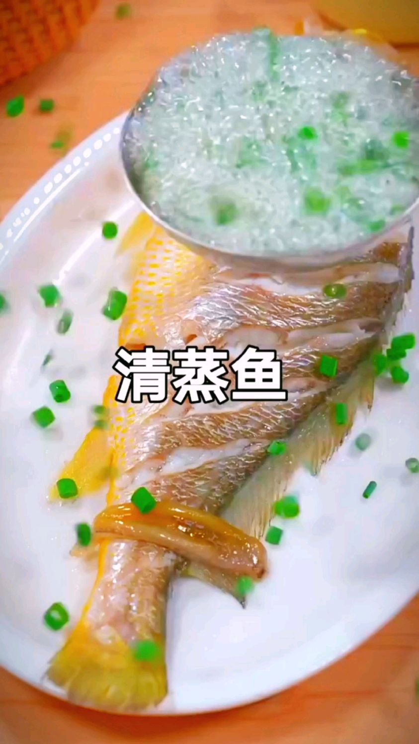 清蒸黄花鱼的做法