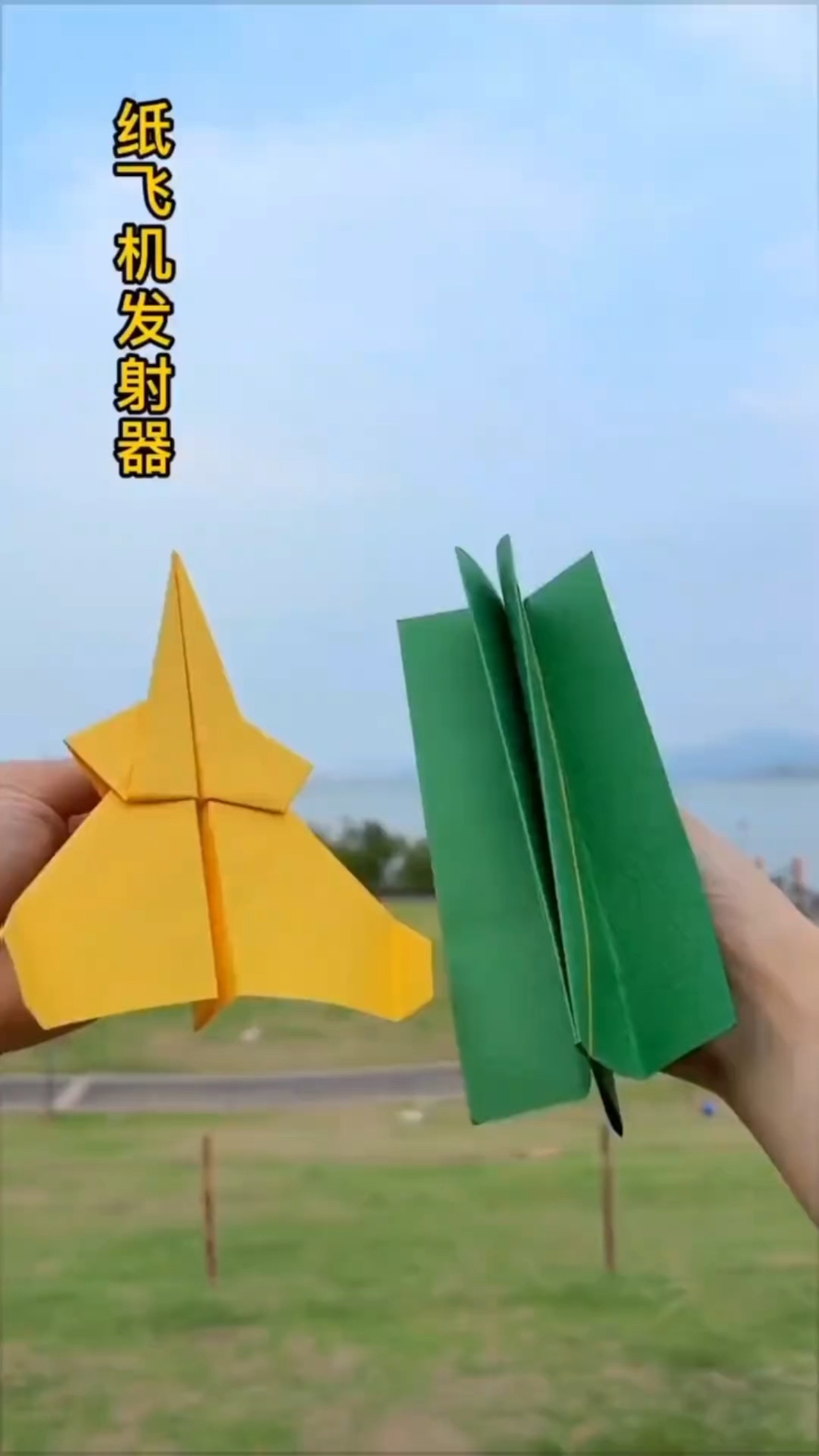 一张硬卡纸制作史上最强纸飞机发射平台,简单几步,你学会了吗?