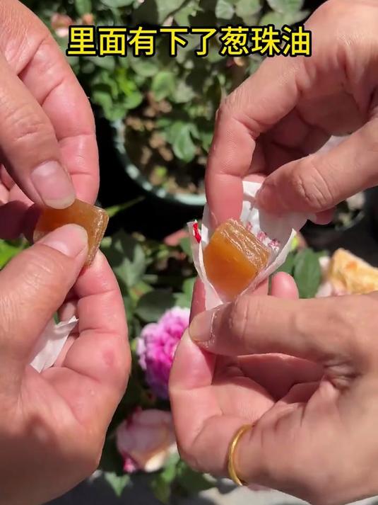 潮汕手工猪油软糖!老牌特产,休闲时刻超解馋