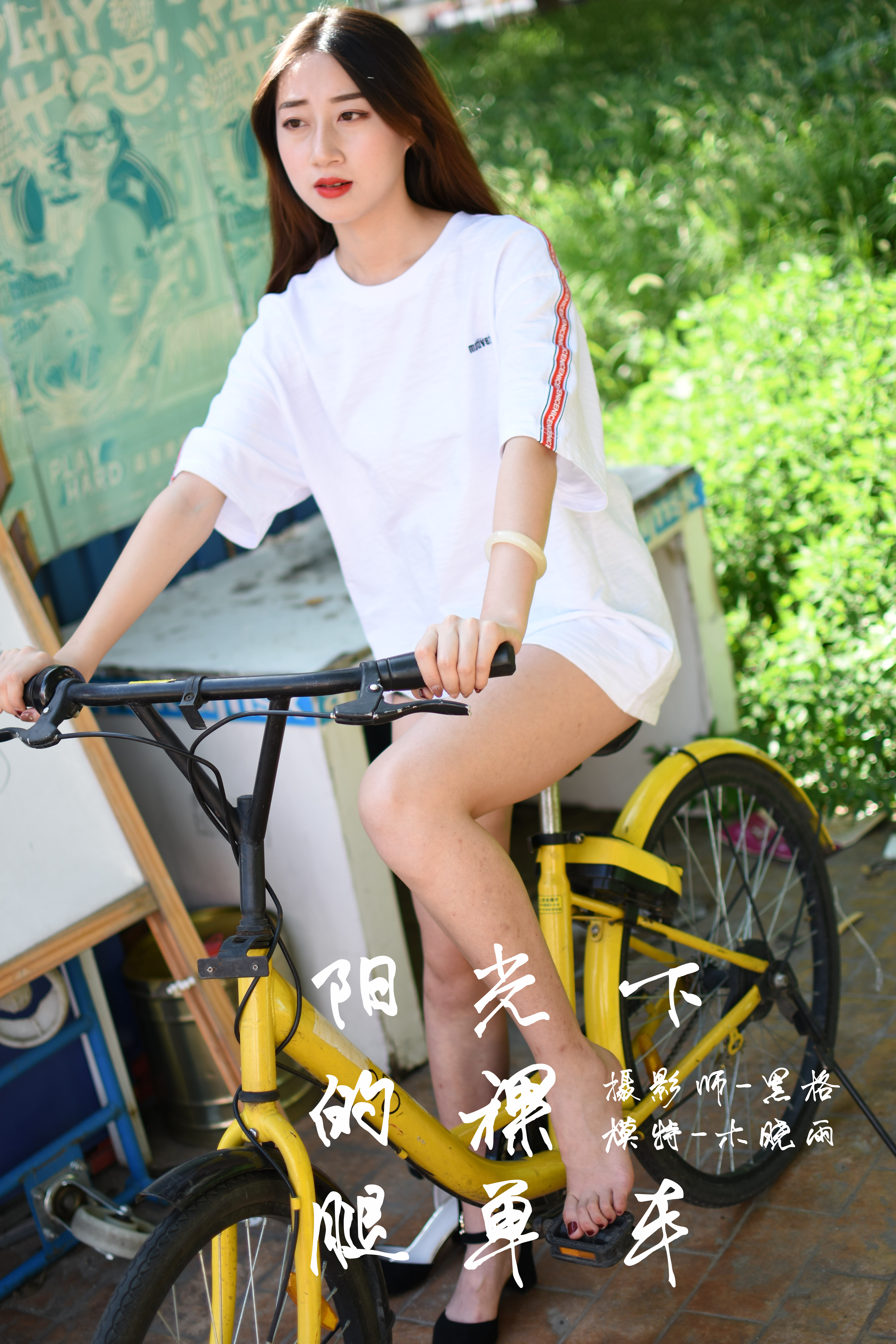 [YALAYI雅拉伊] NO.013 阳光下的裸腿单车 木晓雨-六色网