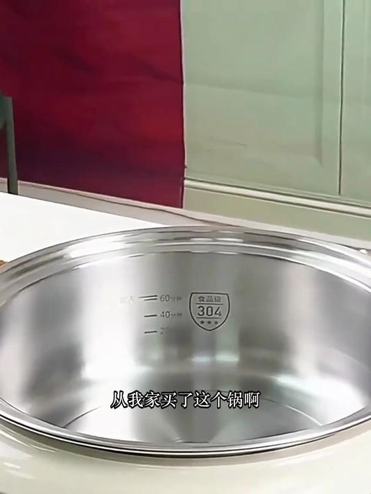 九阳新款电蒸锅亮相!多功能家用三层蒸箱