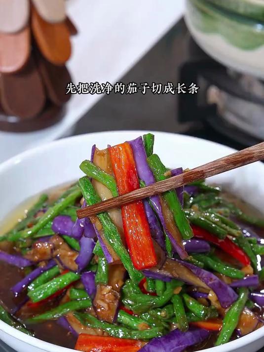 又是一道无人不知无人不晓的家常菜