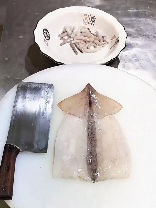切鱿鱼