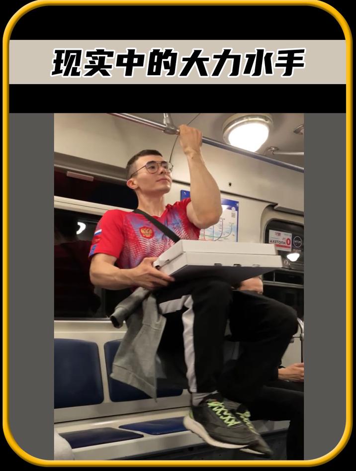 你知道吗,这个小哥时现实中的大力水手,值得一看