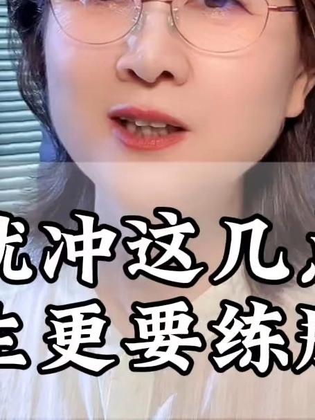 女生更要练肌肉！