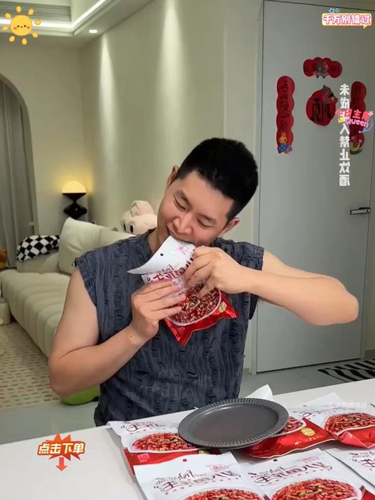 烧烤店同款的小鱼花生真的巨巨巨好吃呀！有鱼有青豆的搭配#健康新势力计划#