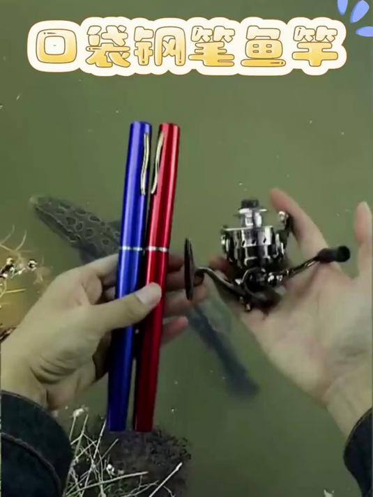 鱼竿选的好,钓鱼没烦恼!这款折叠海竿,超轻超硬,折叠便携!
