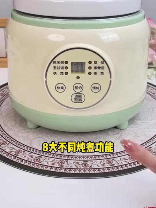 「烹饪神器」陶瓷电炖锅,一锅多用,满足你的烹饪需求!