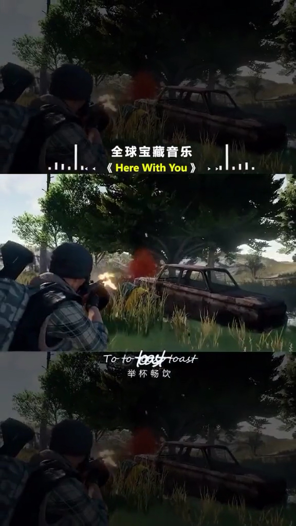 大吉大利,今晚吃鸡,赶紧上线行动起来